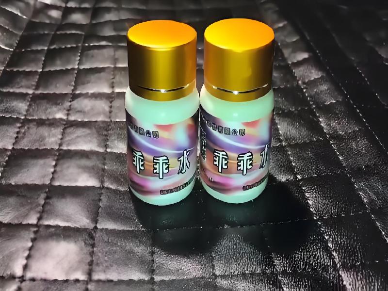 成人催药迷用品4224-IU型号